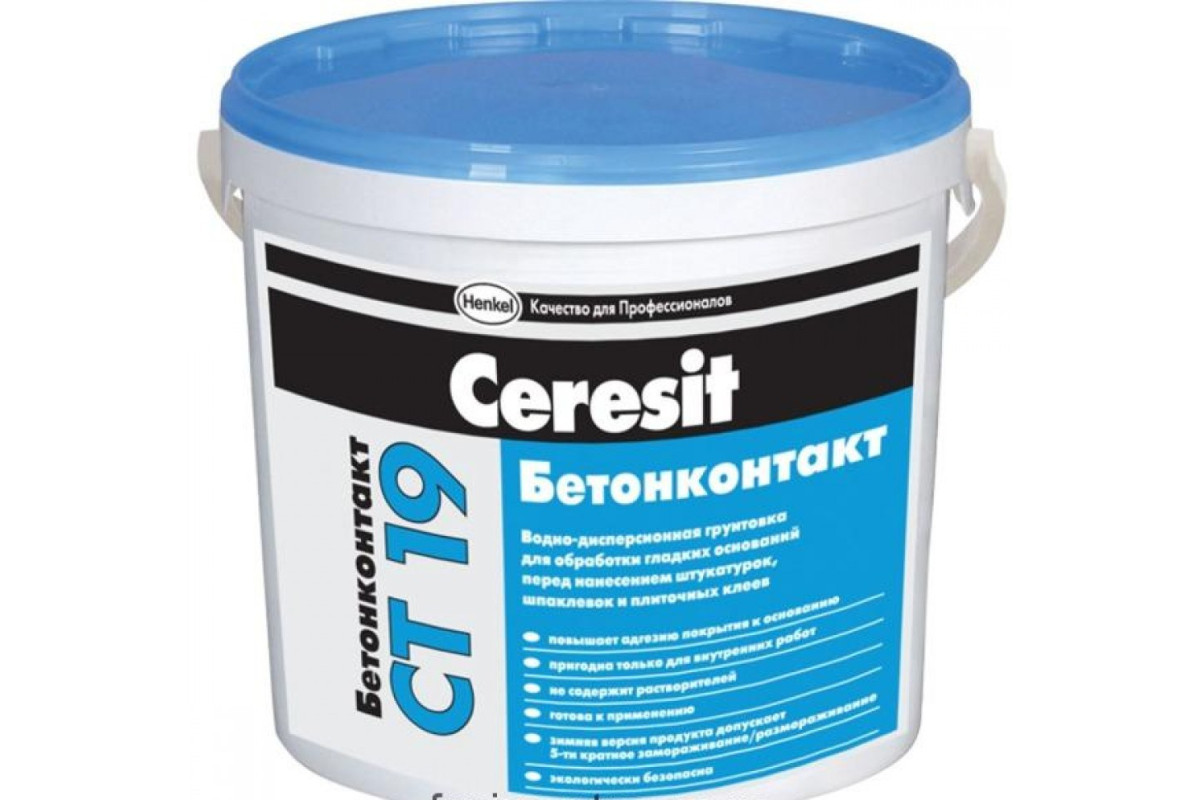 СТ 19/15  Грунтовка бетонконтакт CERESIT