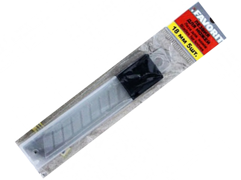 Леза для ножів,  18 мм  (10 шт)  • 13-793