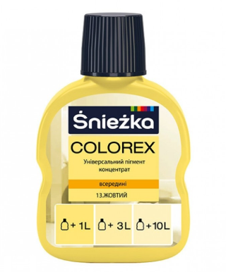 Барвник Colorex №13 жовтий   (0,1мл)