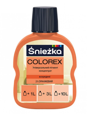 Барвник Colorex №21поморанчевий  (0,1мл)
