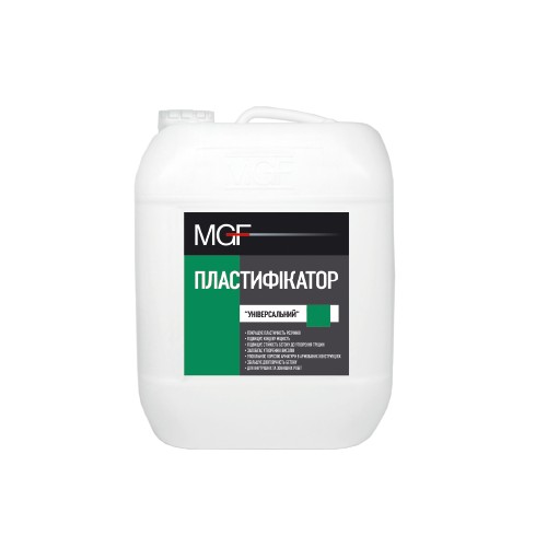 Пластификатор универсальный MGF 10л