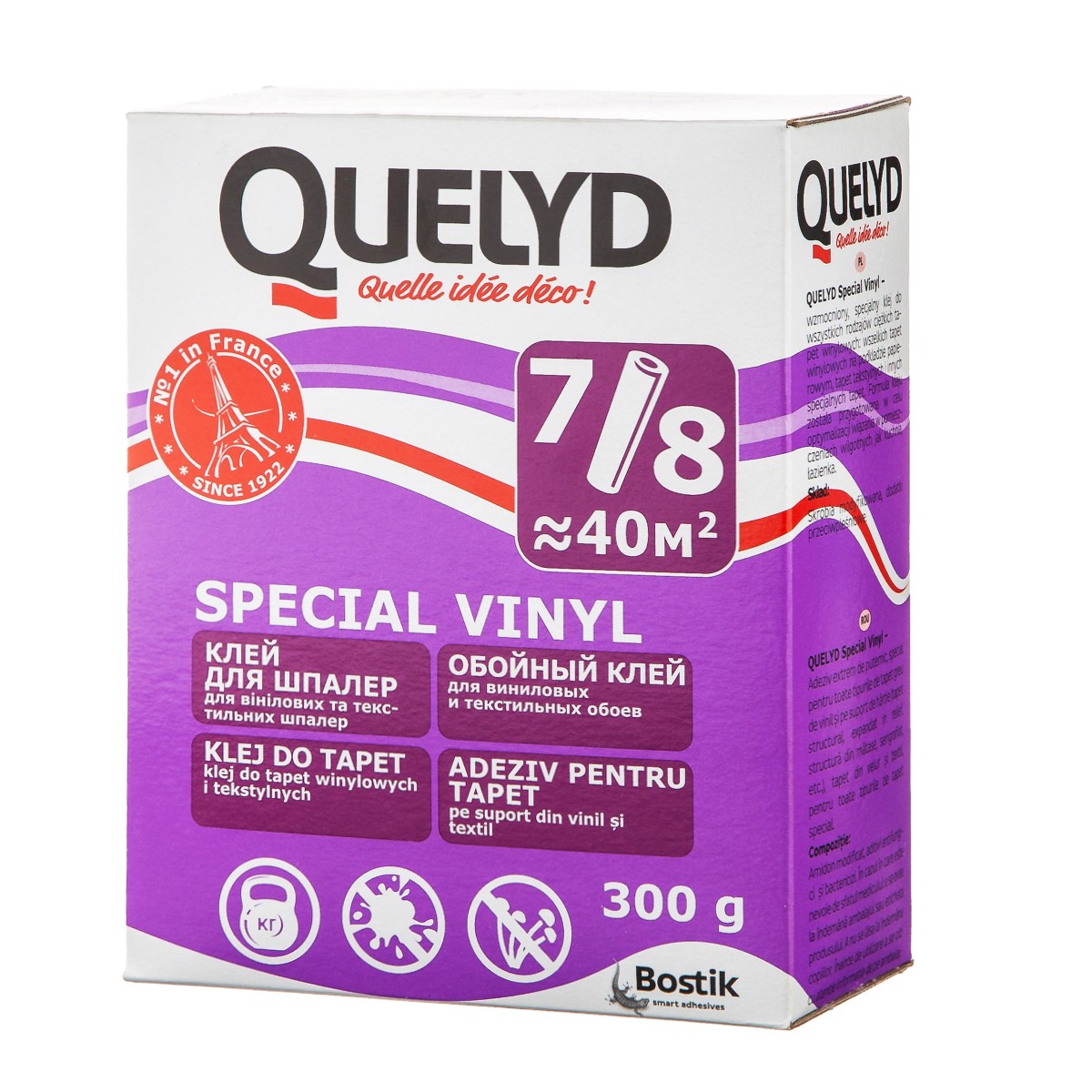 Клей обойный Quelyd (Винил)