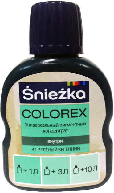 Барвник Colorex №42 зелений весняний   (0,1мл)