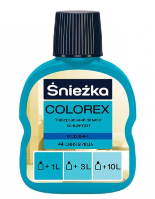 Барвник Colorex №44 бирюза синяя   (0,1мл)