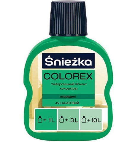 Барвник Colorex №45 салатний  (0,1мл)