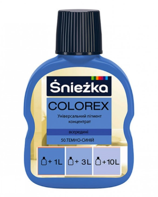 Барвник Colorex №50 темно синій   (0,1мл)