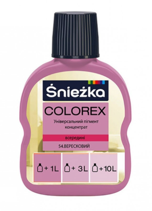 Барвник Colorex №54 вересковый  (0,1мл)