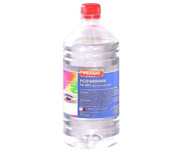 Растворитель РК-005 0,5л (Уайт-спирит)