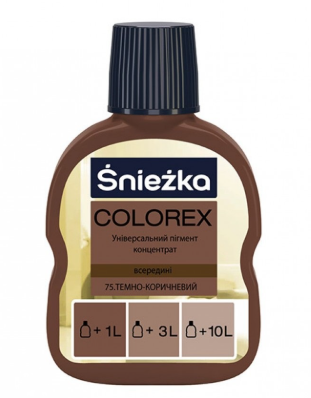 Барвник Colorex №75 коричневий темний   100мл