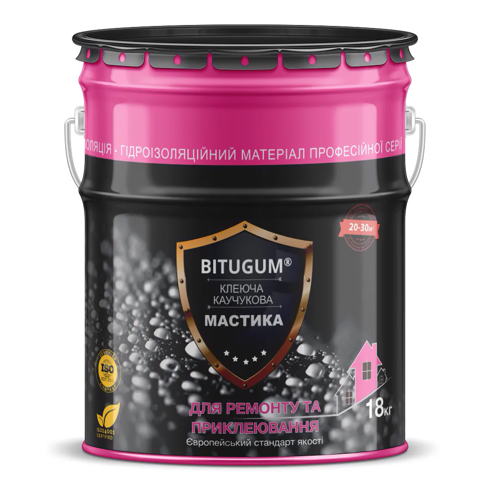 Мастика клеющая каучуковая Bitugum 18кг (для РЕМОНТА и ПРИКЛЕИВАНИЯ)