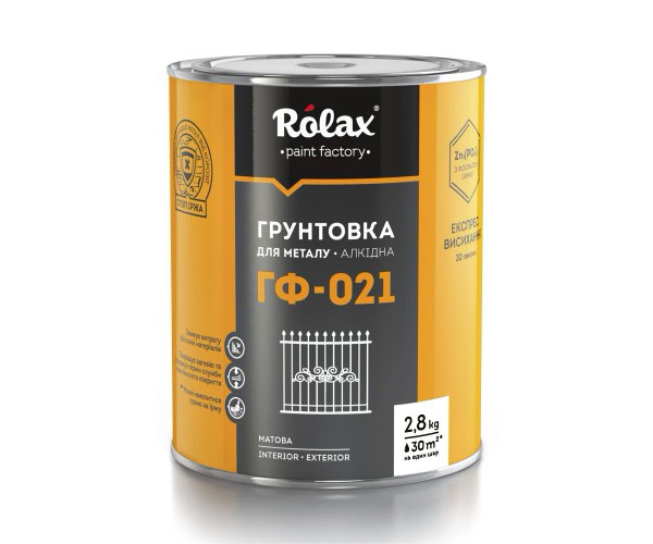 Грунт ГФ-021 черный. 2,8 кг РОЛАКС