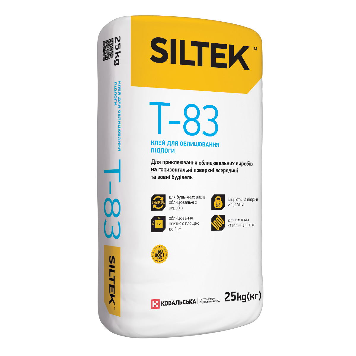 Т-83 Клей для облицовки пола Siltek 25кг