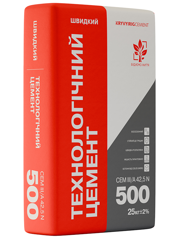 Цемент ШПЦ ІІІ/А-500Н 25кг ЧЕРВОНИЙ мішок ТЕХНОЛОГІЧНИЙ ЦЕМЕНТ .Heidelberg (64шт/пал)