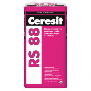 RS 88/25 Швидкотвердіюча ремонтна суміш