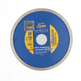 7696574281_w640_h640_disk-almaznyj-otreznoj