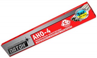 AHO-5kg