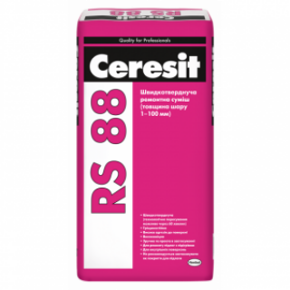 resize-640-640-ceresitrs882019-300x300