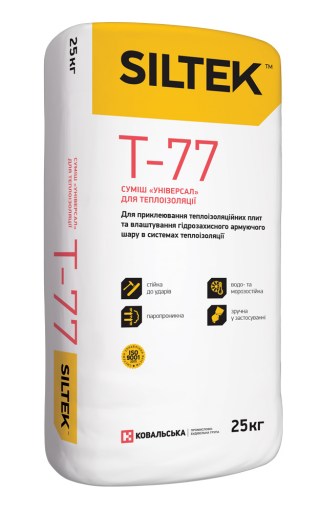 siltek_T_77_preview