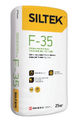 siltek_f_35_preview