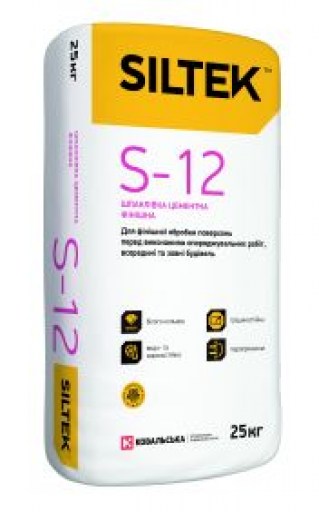 siltek_s_12_preview