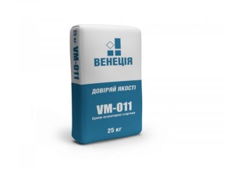 изображение_viber_2021-12-08_13-47-32-214-1-600x450
