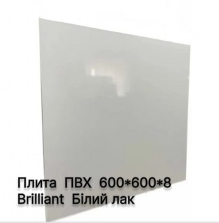 изображение_viber_2025-04-05_09-47-58-901