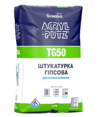 изображение_viber_2025-04-07_13-50-56-528