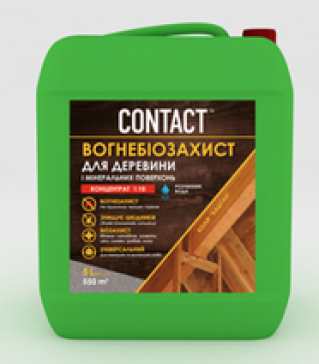 изображение_viber_2025-04-16_10-21-59-597