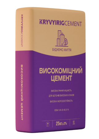 изображение_viber_2025-05-07_10-18-12-1963