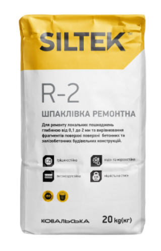 р25