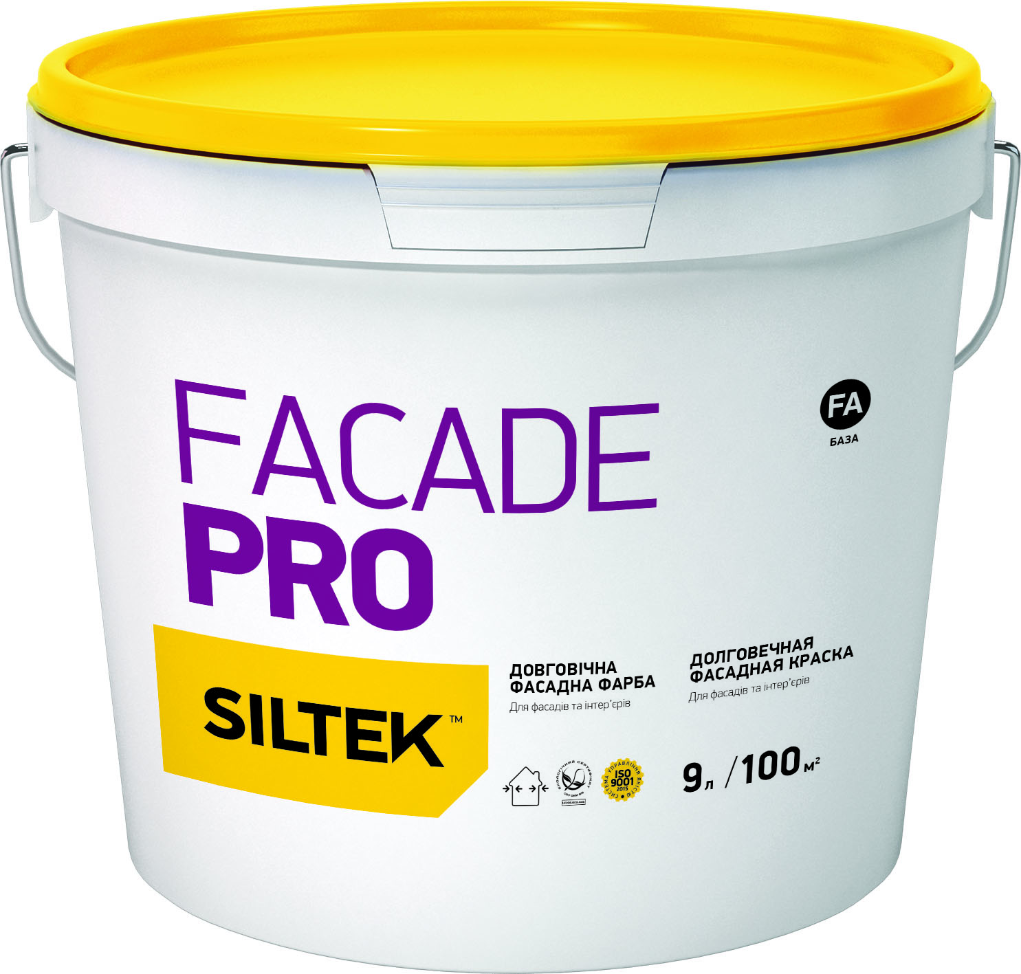 Краска Facade Pro база FС, 9л Siltek
