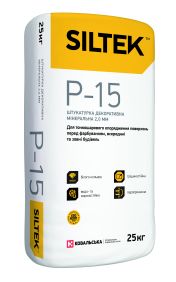 Р-15 Штук. біла мінеральна (1,5)"камінцева" 25 кг
