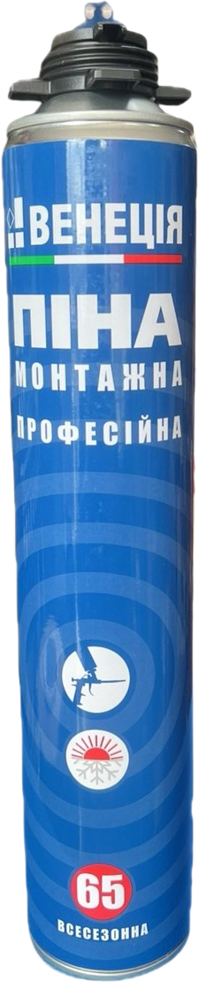 Піна ВЕНЕЦІЯ PRO всесезонна монтажна 65 (860 мл)
