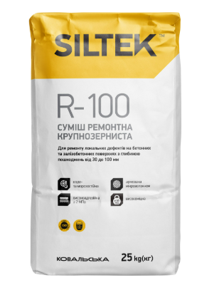 R-100 Суміш ремонтна крупнозерниста 30-100 мм 25кг