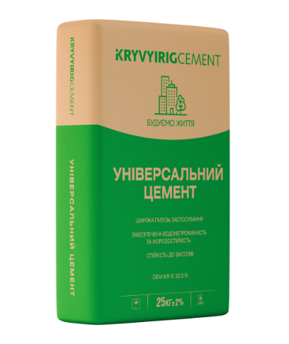 Цемент CEM II/B-S 32,5 N тара 25 кг EU 400 400 зеленій мешок